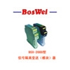 BSW2000ϵ�ж���̖ݔ��ȫ���x��̖�{(di��o)����